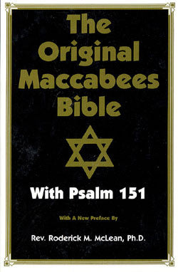 The Original Maccabees Bible with Psalm 151