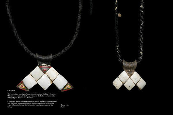 African Trade Beads