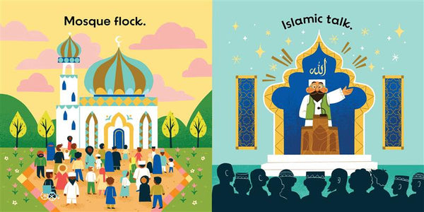 Friday Fun (An Our Neighborhood Series Board Book for Toddlers Celebrating Islam)