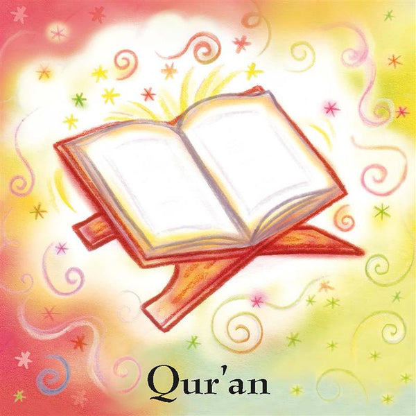 My First Islamic Memory Game