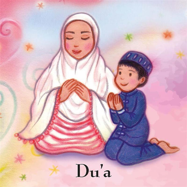 My First Islamic Memory Game