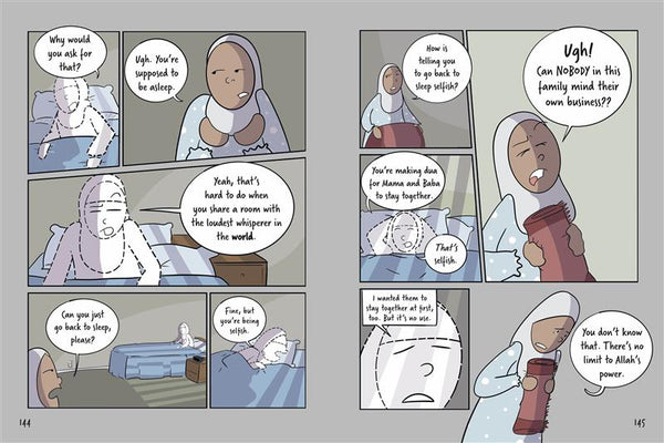Huda F Wants to Know?: A Graphic Novel