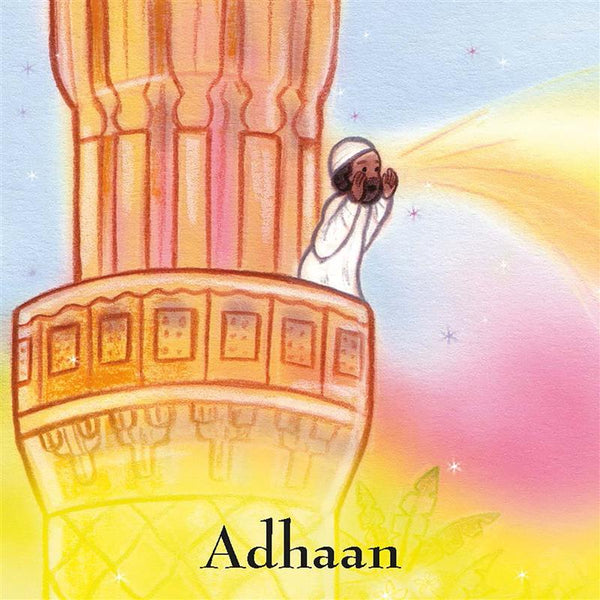 My First Islamic Memory Game