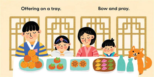 Chuseok: A Good Harvest Festival (An Our Neighborhood Series Board Book for Toddlers Celebrating Korean Culture)
