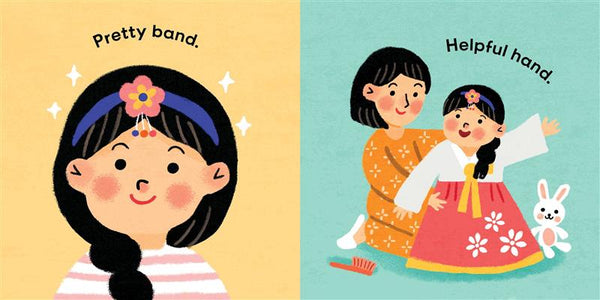 Chuseok: A Good Harvest Festival (An Our Neighborhood Series Board Book for Toddlers Celebrating Korean Culture)