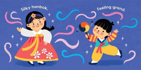 Chuseok: A Good Harvest Festival (An Our Neighborhood Series Board Book for Toddlers Celebrating Korean Culture)