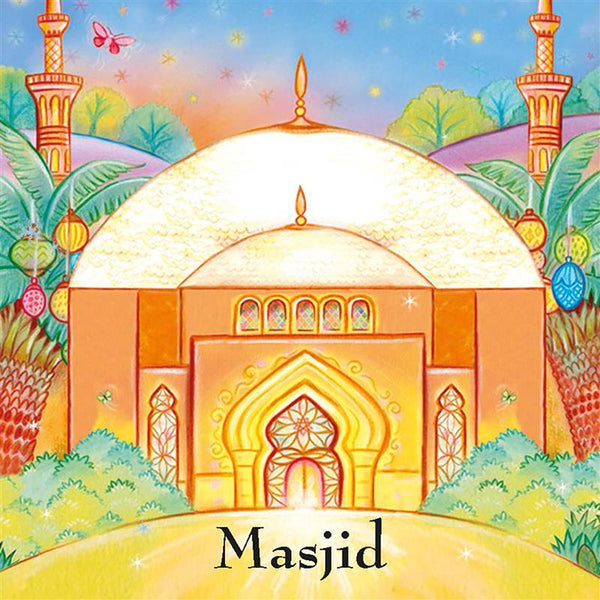 My First Islamic Memory Game