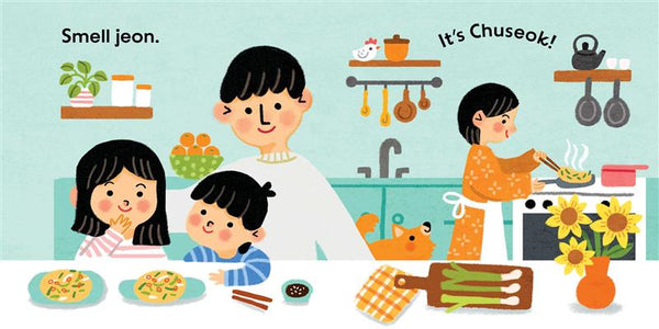 Chuseok: A Good Harvest Festival (An Our Neighborhood Series Board Book for Toddlers Celebrating Korean Culture)