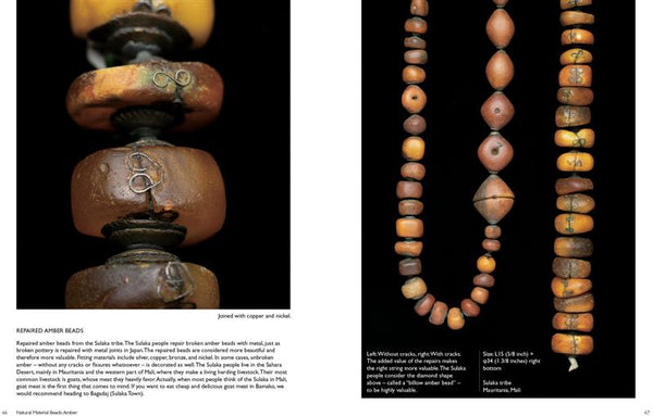 African Trade Beads