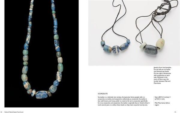 African Trade Beads