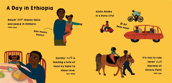 Our World Ethiopia Knowledge Bookstore Our World Ethiopia Knowledge Bookstore