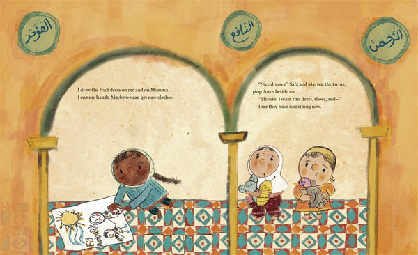 Ramadan Rain