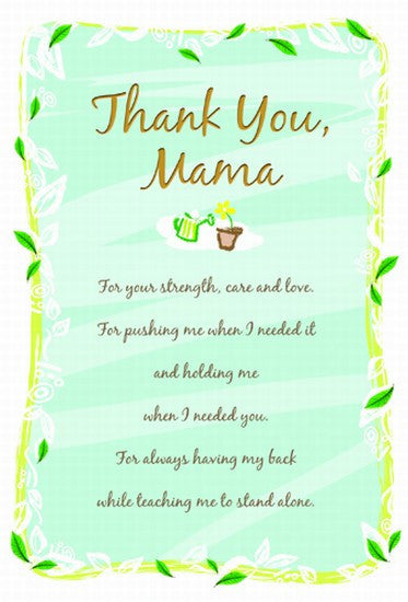 Mama Yellow - Mother's Day Card