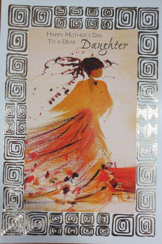 Happy Mother's Day To A Dear Daughter - Mother's Day Card