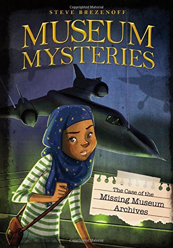 The Case of the Missing Museum Archives